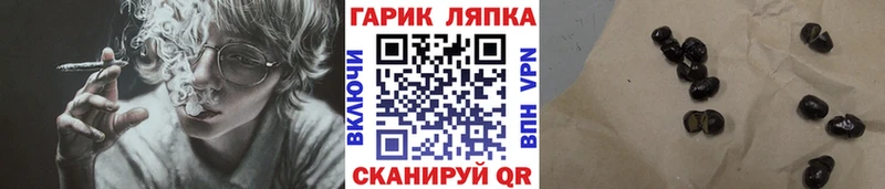 Продажа наркотиков Саранск Каннабис  КОКАИН  ГАШИШ  Меф мяу мяу 