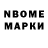Каннабис AK-47 Nefemak Games
