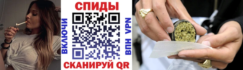 БУТИРАТ 1.4BDO  Саранск 