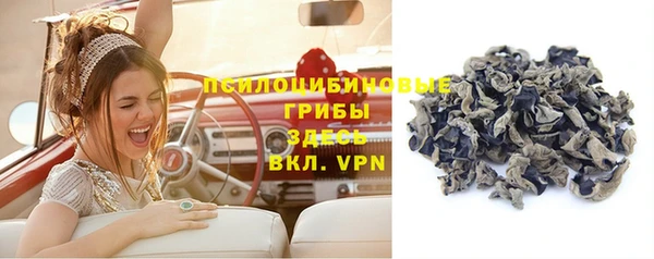 круглые Волоколамск