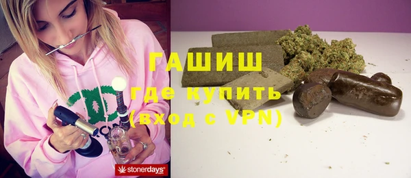 твердый Володарск
