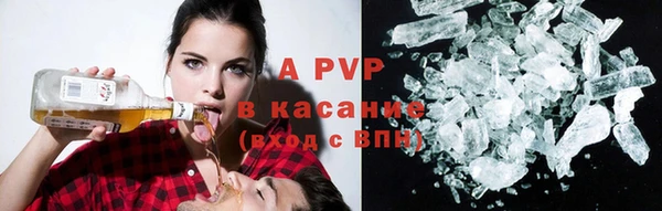 круглые Волоколамск