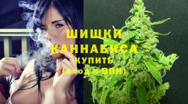 круглые Волоколамск