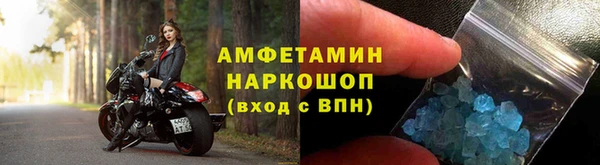 круглые Волоколамск