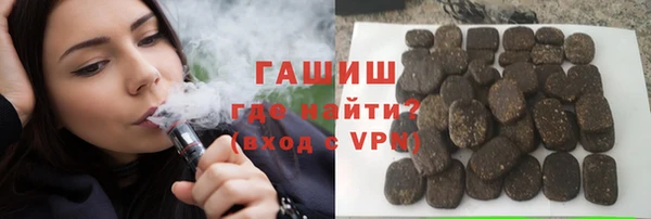 spice Волосово