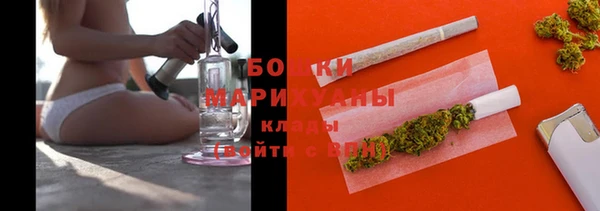 круглые Волоколамск