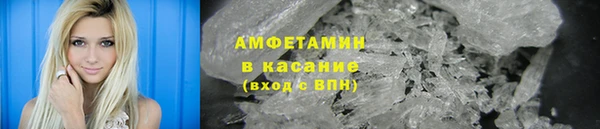 твердый Володарск
