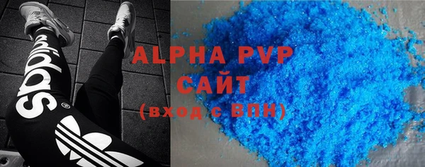 круглые Волоколамск