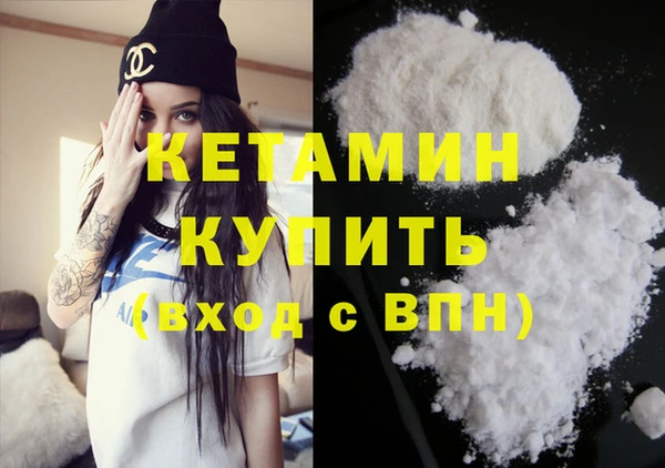 твердый Володарск