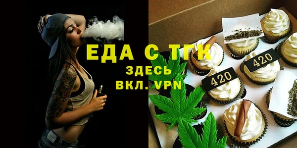 круглые Волоколамск