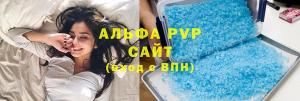 твердый Володарск