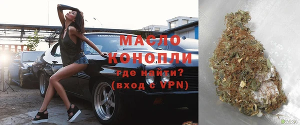 твердый Володарск