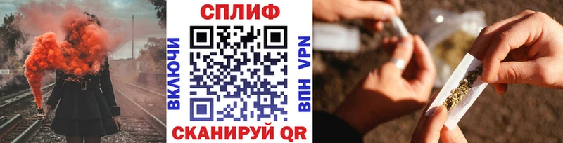 Марихуана OG Kush  Саранск 